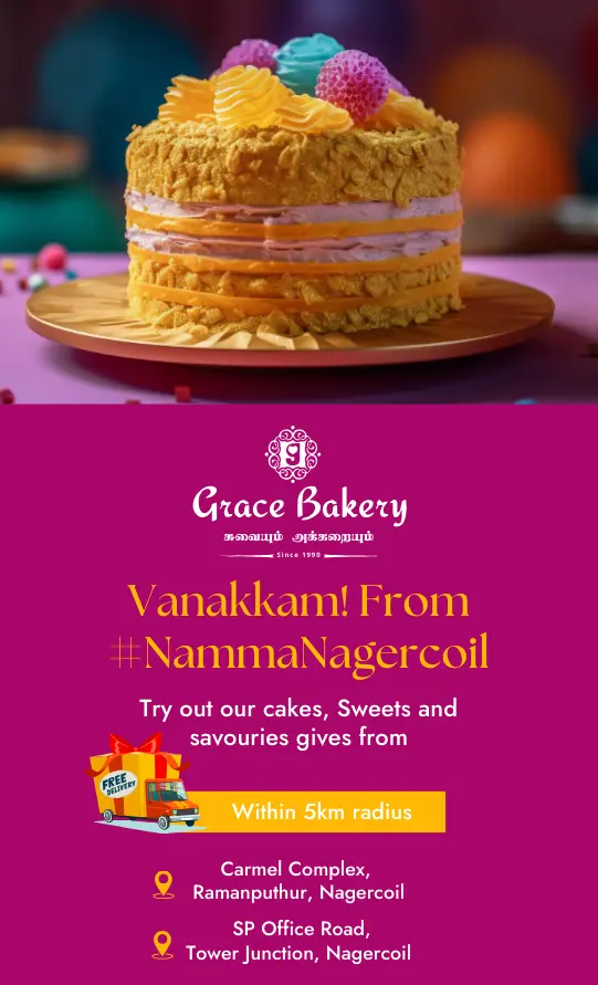 Grace Bakery