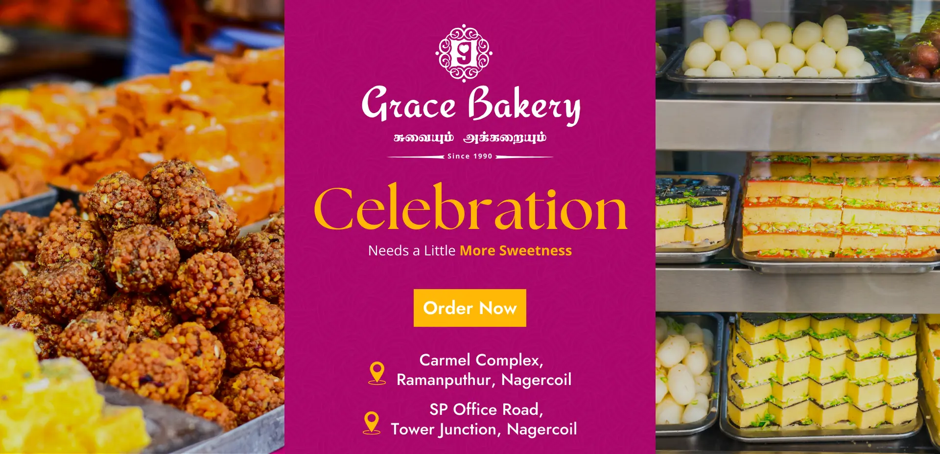 Grace Bakery